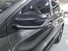 Geely Bingyue 1.5T DCT Longteng - ფოტო 6