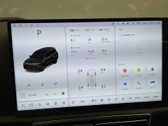 Li Auto L9 2022 Max - ფოტო 15