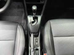 Toyota Yaris L Zhixuan X 1.5L CVT Leading Plus Edition - ფოტო 11