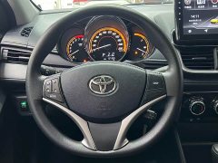 Toyota Yaris L Zhixuan X 1.5L CVT Leading Plus Edition - ფოტო 9