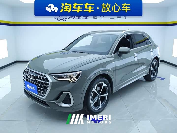 Audi Q3 2024 35 TFSI Fashion Dynamic - ავტომობილი ჩინეთიდან