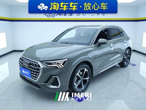 2025 Audi Q3 2024 35 TFSI Fashion Dynamic - ავტომობილი ჩინეთიდან