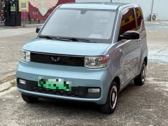 BMW Hongguang MINIEV Macaron Fashion Edition LFP - ფოტო 1