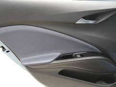 Buick Weilan 6 Plug-in Hybrid Connected Smart Edition - ფოტო 14