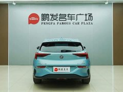 Buick Weilan 6 Plug-in Hybrid Connected Smart Edition - ფოტო 16