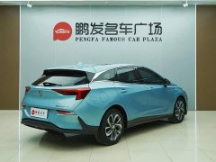 Buick Weilan 6 Plug-in Hybrid Connected Smart Edition - ფოტო 17