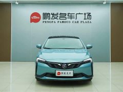 Buick Weilan 6 Plug-in Hybrid Connected Smart Edition - ფოტო 2