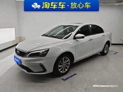 Geely Emgrand UP 1.5L CVT Upward Edition - ფოტო 1