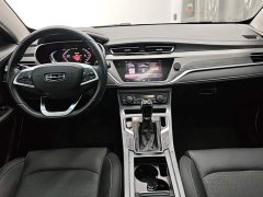 Geely Emgrand UP 1.5L CVT Upward Edition - ფოტო 12