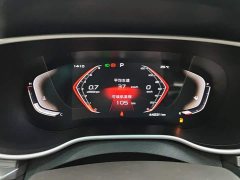 Geely Emgrand UP 1.5L CVT Upward Edition - ფოტო 14