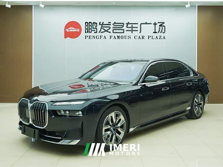 BMW i7 2023 xDrive60L Luxury Package - ავტომობილი ჩინეთიდან