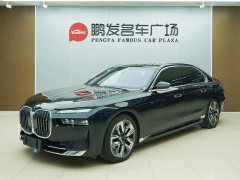 BMW i7 2023 xDrive60L Luxury Package - ფოტო 1