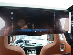 BMW i7 2023 xDrive60L Luxury Package - ფოტო 17