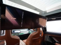 BMW i7 2023 xDrive60L Luxury Package - ფოტო 18