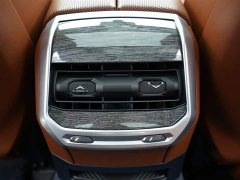 BMW i7 2023 xDrive60L Luxury Package - ფოტო 19