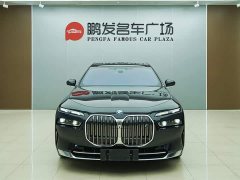 BMW i7 2023 xDrive60L Luxury Package - ფოტო 2