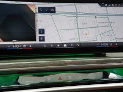 BMW i7 2023 xDrive60L Luxury Package - ფოტო 8