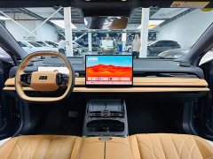 Geely Galaxy Xingyao 8 130km EM-P Starship Edition - ფოტო 6
