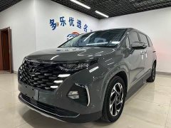 Hyundai Kustu Costar 380TGDi Smart Love Flagship TOP Premium - ფოტო 1