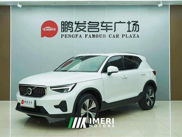 Volvo XC40 B3 Smart Remote Luxury Edition
