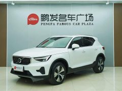 Volvo XC40 B3 Smart Remote Luxury Edition - ფოტო 1