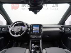 Volvo XC40 B3 Smart Remote Luxury Edition - ფოტო 10