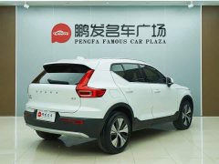 Volvo XC40 B3 Smart Remote Luxury Edition - ფოტო 16