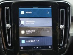 Volvo XC40 B3 Smart Remote Luxury Edition - ფოტო 8