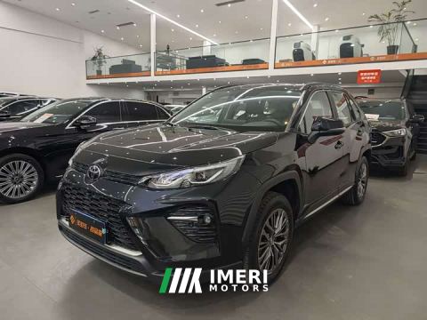 2023 Toyota Wildland Vland 2.0L CVT AWD Luxury Plus