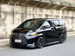 Lexus LM 2020 300h Four-Seat Royal Edition - ფოტო 1