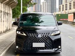 Lexus LM 2020 300h Four-Seat Royal Edition - ფოტო 3