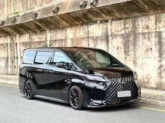 Lexus LM 2020 300h Four-Seat Royal Edition - ფოტო 8