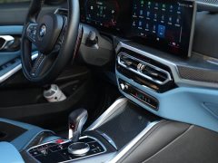 BMW M3 2023 M3 Sedan M xDrive Thunder Edition - ფოტო 16