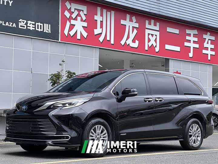 Toyota Sienna 2.5L Hybrid Premium Edition
