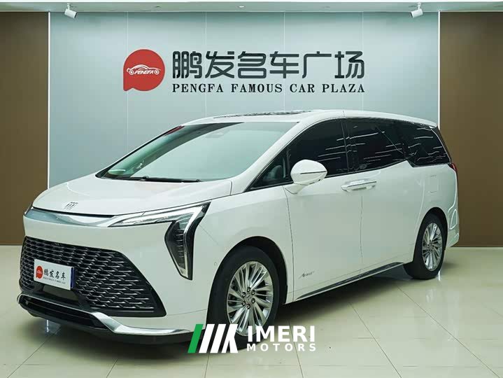 Toyota 2.0T Six-Seat Yun Shi Edition - ავტომობილი ჩინეთიდან