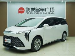 Toyota 2.0T Six-Seat Yun Shi Edition - ფოტო 1