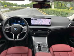 BMW 4 Series 2024 425i M Sport Package - ფოტო 11