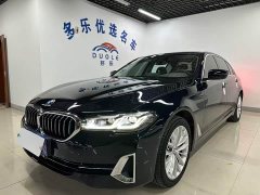 BMW 5 Series Facelift 525Li Luxury Package - ფოტო 1