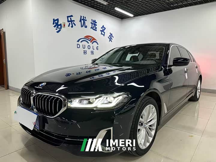 BMW 5 Series Facelift 525Li Luxury Package