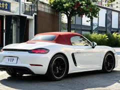 Porsche 718 Boxster 2.0T - ფოტო 7