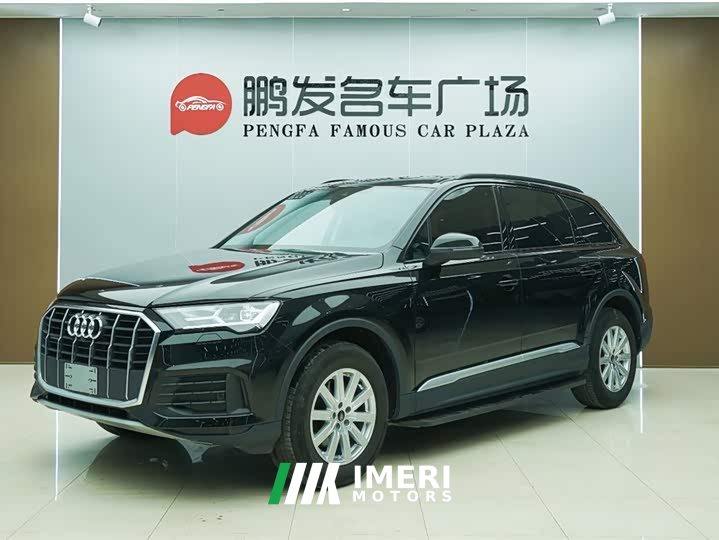 Audi Q7 45 TFSI quattro S line Sport