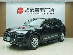 Audi Q7 45 TFSI quattro S line Sport - ფოტო 1