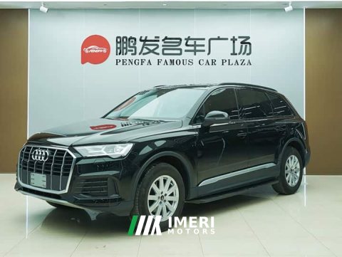 2023 Audi Q7 45 TFSI quattro S line Sport - ავტომობილი ჩინეთიდან