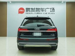 Audi Q7 45 TFSI quattro S line Sport - ფოტო 16