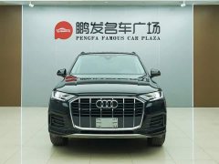 Audi Q7 45 TFSI quattro S line Sport - ფოტო 2