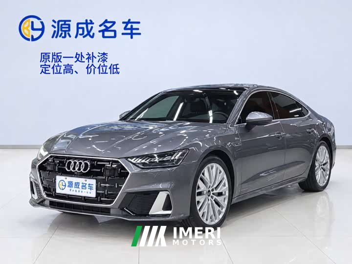 Audi A7L 2024 45TFSI S-line Dream Edition Fluid Crystal Package - ავტომობილი ჩინეთიდან