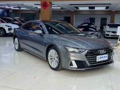 Audi A7L 2024 45TFSI S-line Dream Edition Fluid Crystal Package - ფოტო 4