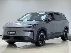Toyota Platinum Wisdom Platinum Smart 3X 520 Pro - photo 1