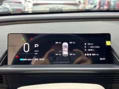 Toyota Platinum Wisdom Platinum Smart 3X 520 Pro - photo 15