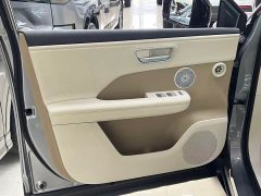 Toyota Platinum Wisdom Platinum Smart 3X 520 Pro - photo 18